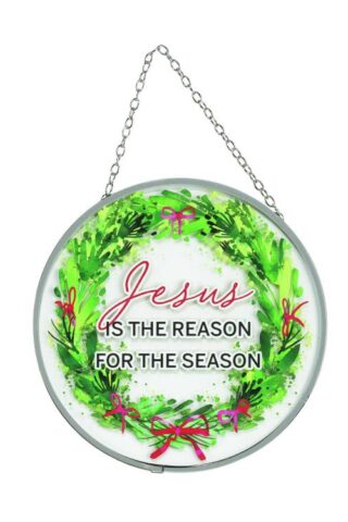 603799012584 Jesus Is Sun Catcher