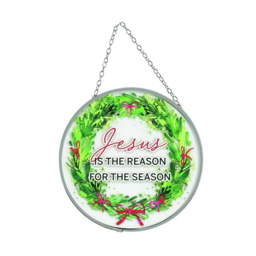603799012584 Jesus Is Sun Catcher
