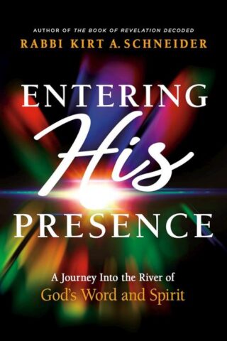 9781636411729 Entering His Presence
