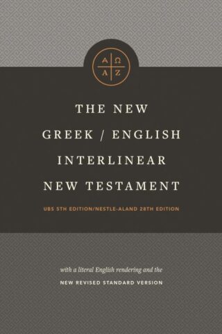 9781496443984 New Greek English Interlinear New Testament