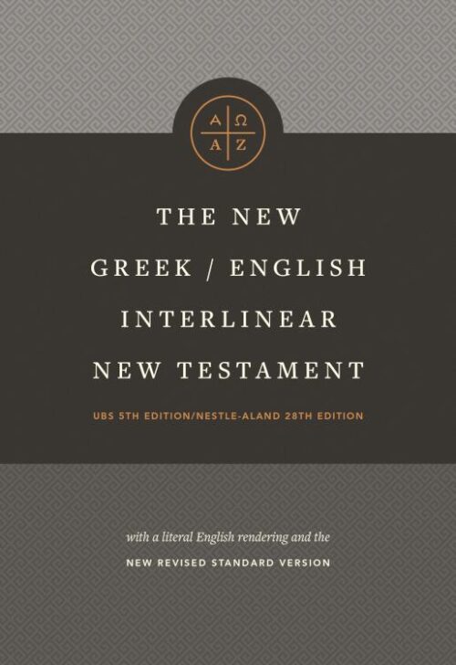 9781496443984 New Greek English Interlinear New Testament
