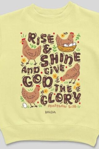 612978655726 Kerusso Kids Rise And Shine And Give God The Glory