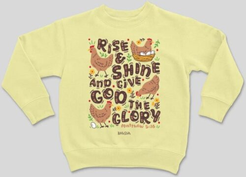 612978655726 Kerusso Kids Rise And Shine And Give God The Glory