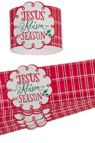 1220000329065 12 Piece Decorative Christmas Paper Napkin Ring Set for Home & Kitchen: Jesus is
