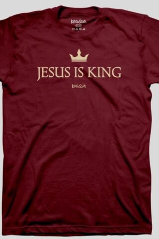 612978661086 Jesus Is King (Medium T-Shirt)