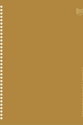 9798384536536 She Reads Truth Spiral Bound Notetaking Bible Historical Books